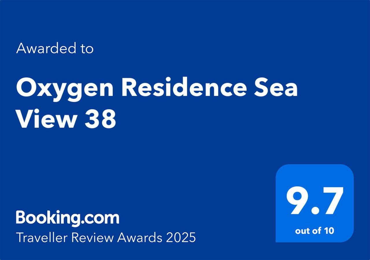 Oxygen Residence Sea View 38 Jupiter Εξωτερικό φωτογραφία